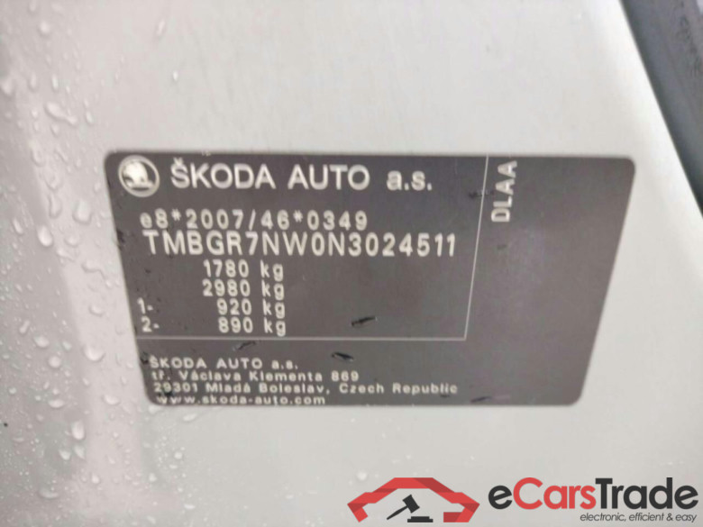 SKODA Kamiq 1.0 TSI Ambition DSG #5