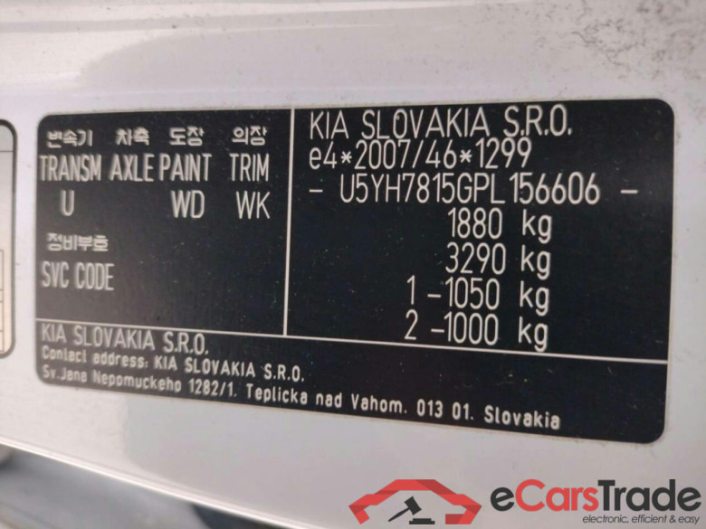 KIA ceed sportswagon 1.5 T-GDi GT-Line #5