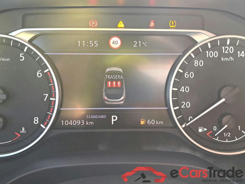 NISSAN QASHQAI / 2021 / 5P / todoterreno DIG-T 116kW (158CV) mHEV Xtronic Acenta (AC8) #5