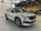 preview Skoda Kodiaq #1
