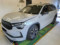 preview Skoda Kodiaq #0