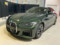 preview BMW 430 #0
