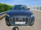 preview Audi Q5 #0