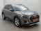 preview Audi Q3 #1