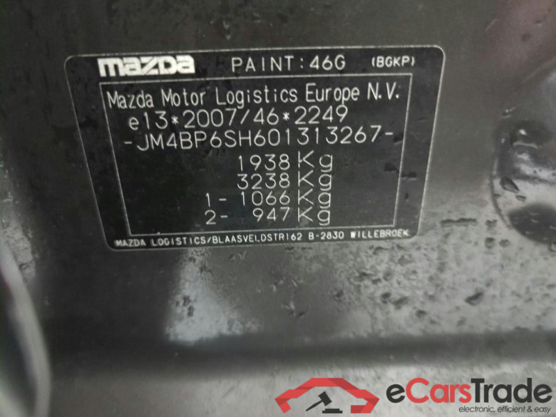 Mazda 3 137 kW #2