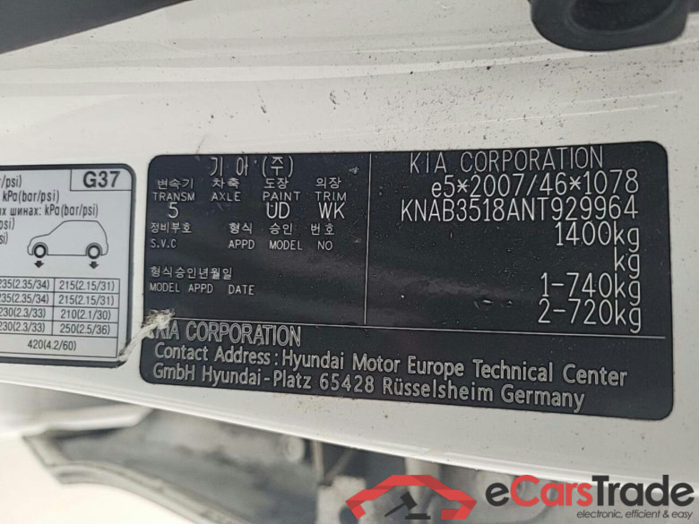 KIA Picanto 1.0 DPi ComfortL. 5p #4