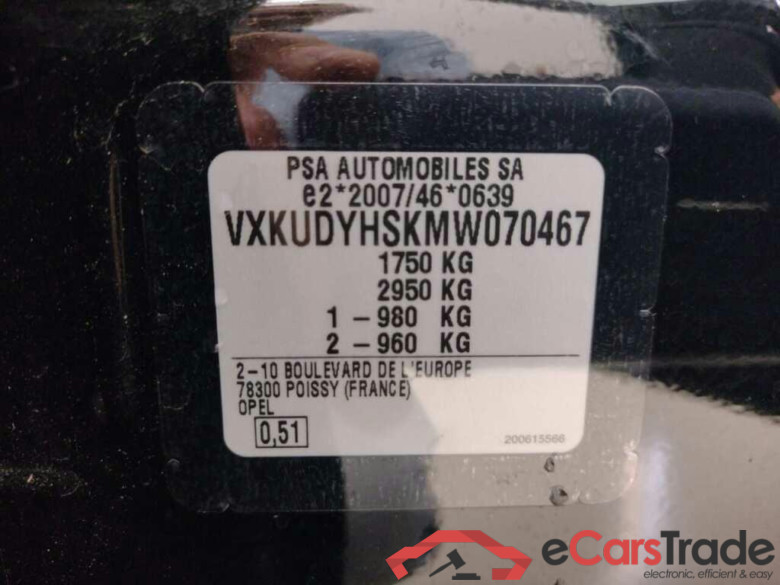 OPEL MOKKA 1.5 Ultimate #4