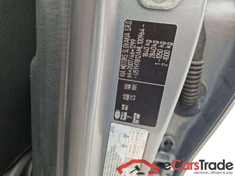 KIA ceed sportswagon 1.0 T-GDi GT-Line #5