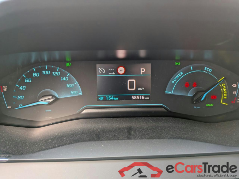 PEUGEOT e-208 Allure 50 kWh #6