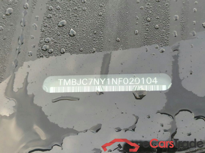 SKODA Enyaq iV 150 kW #3
