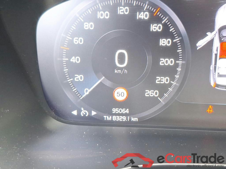 VOLVO XC40 1.5 T4 RECHARGE GEARTR. INSCRIPTION EXPR #1