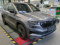 preview Skoda Karoq #1