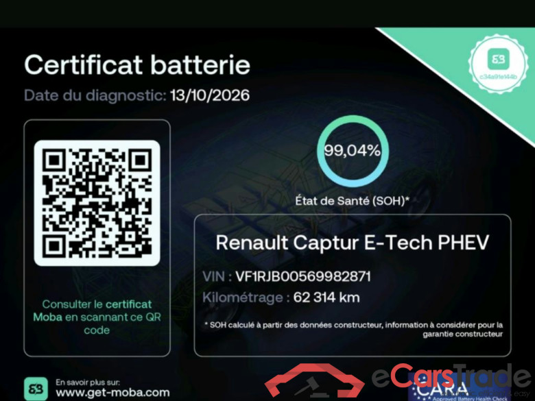 RENAULT Captur / 2019 / 5P / SUV techno E-Tech hybride rechargeable 160 #3